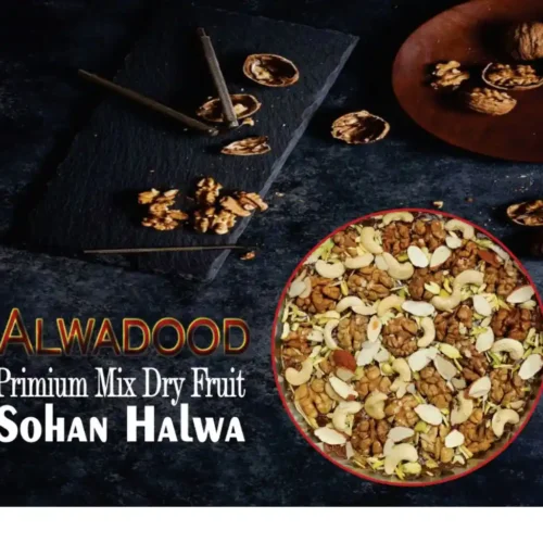 AlWadood Mix Dry Fruit Special Sohan Halwa